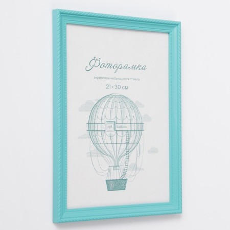 Photo frame plastic L-1 21x30 cm turquoise (plastic screen)-6