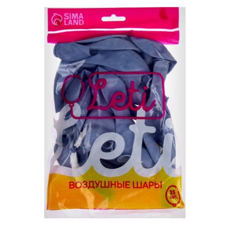 Latex ball 12 ", pastel, set 25 pcs., Flight light gray-2