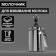Pither Pither made of stainless steel for whipping milk, 400 ml