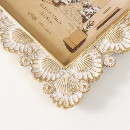 Photo frame Polystone 13x18 cm "Chamomile and Fan" Sand Gold 19.2x1.7x23.7 cm-2