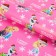Packaging paper "New Year" 70x100 cm, cold heart
