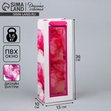 Gift package for a bottle, packaging, “On this day you can do everything!”, 36 x 13 x 10 cm
