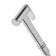 Set for a hygienic shower (watering can, hose and holder) Accoona G79