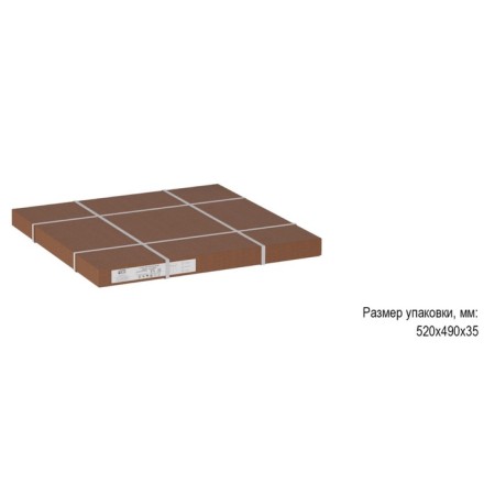 Brown table "Bex 450", 450 × 450 × 450 mm, white color-4