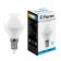 LED LED Feron, G45, 9 W, E14, 6400 K, cold white