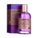 Women's toilet water Vegan Love Studio Moon Glow (based on Escada Moon Sparkle), 100 ml