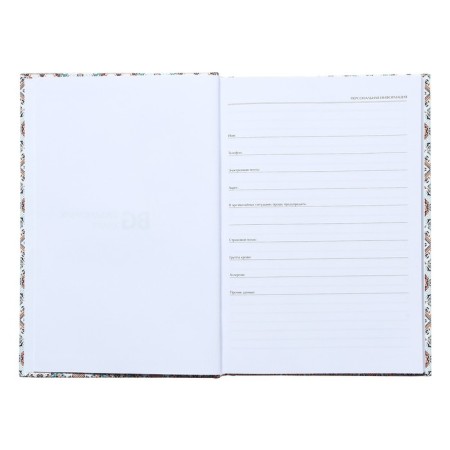 Deliciper of Leduced A5, 136 sheets in the Ornament line, solid cover, Soft Touch lamination, offset block 60 g/m2-4