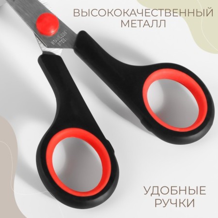 Universal scissors, 6 ", 15.3 cm, black/red color-2