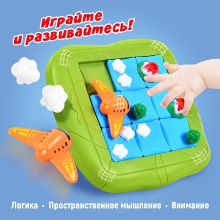 Board game "For take -off", 1 player, 5+-4