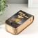 Casket "Little Prince" 13x7x4 cm