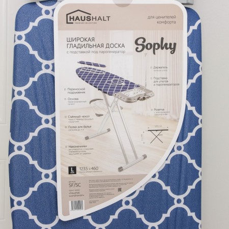 Gladile board Haushalt. Scandinavian, 123.5 × 46 cm, blue color-16