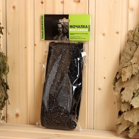 Bath Mocepe with handles "Tin", 48x10cm-5