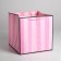 Square gift package, packaging, "Pressent", 30 x 30 x 30 cm
