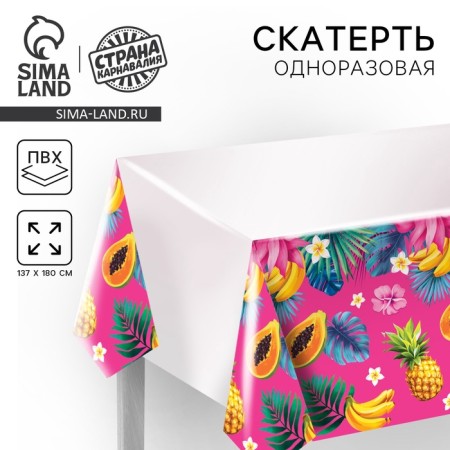 The single tablecloth "Tropics", Aloha, 137 × 180 cm, pink