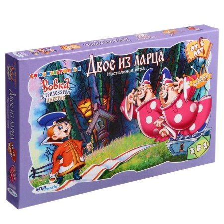 Board game "Two of the Cascker"