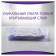 Half up adults for adults Always, invisible, normal plus, 8 pcs.