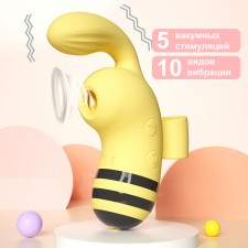 A fingerprint vibrator with a vacuum-wave stimulator, 15 modes, ABS, silicone, yellow