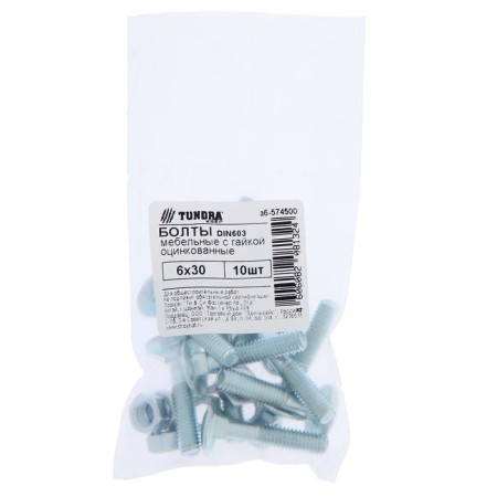 Bolt furniture tundra Krep Din603 6x30 with a nut, zinc, 10 pcs.-1