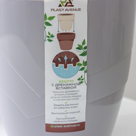 Kashpo for flowers with an insert "grace", 1.2 l, color gray color-5