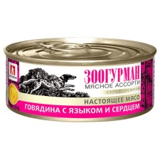 Wet food 