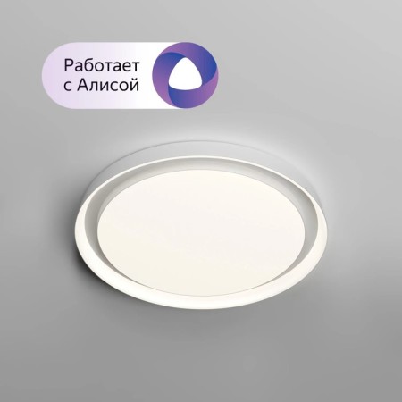 DK6516-WH PLATO Lumber, IP20, 50W, 3000-6500K, control panel, white, metal, Polyme