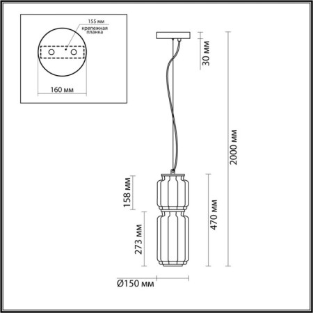Suspension JAM LED 20W 3000k 1480lm-1