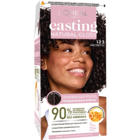 Casting Natural Gloss hair dye, 123 ristretto