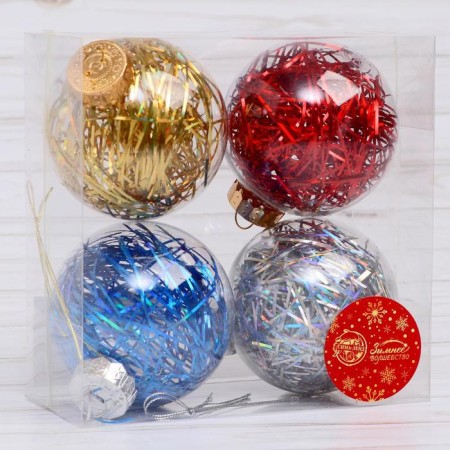 Set of balls plastic D-8 cm, 4 pcs "Festival" MIX-1