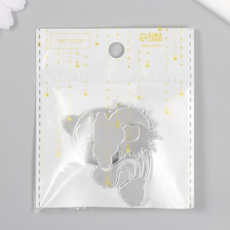 Decor for creativity plastic mirror "Sun, stars and clouds" set 6 pcs-3