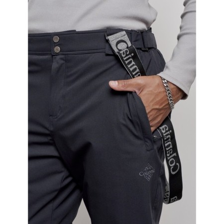 Semi-combineson ski insulated male winter, size 56, dark blue color-8