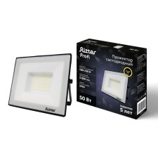 Flight lights Series Profi 230V 50W 2700K 5000LM IP65 Black, Warranty 5 years 53428 4 Ritt