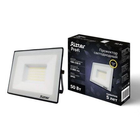 Flight lights Series Profi 230V 50W 2700K 5000LM IP65 Black, Warranty 5 years 53428 4 Ritt