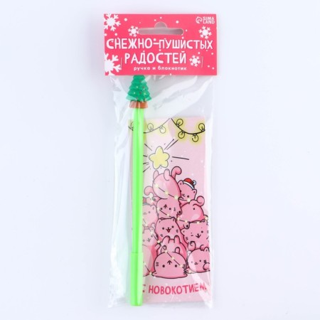 Gift New Year's Set: Notepad and Figure Hand "With Novokoti"-9
