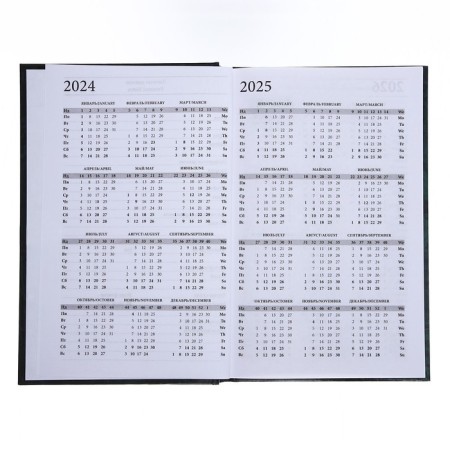 Deliciper of Leduced A5, 128 sheets of Colorful Mood, solid cover, glossy lamination-14