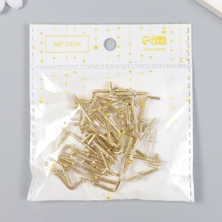Metal hook (set 40 pcs) gold 2.5x0.5 cm-6