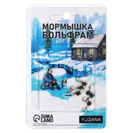 Mormyshka is black, lime eyes + beads, weight 0.7 g-2