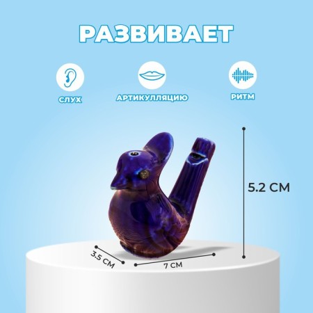 Children's musical toy "Ceramic whistle. Bird with a crest »Blue-1