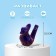 Children's musical toy "Ceramic whistle. Bird with a crest »Blue