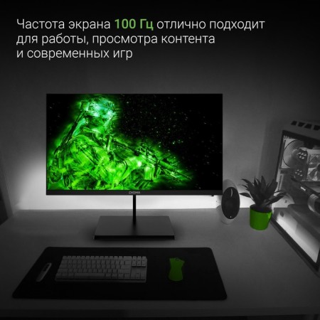 Монитор Digma 21.5" Progress 22A501F черный VA LED 5ms 16:9 HDMI M/M матовая 250cd 178гр/178 10046-3