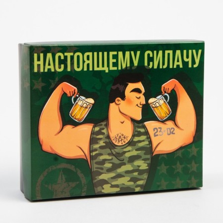 Набор мужских носков KAFTAN "Силачу" 6 пар, р-р 41-44 (26-29 см)-2