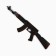 Wooden weapons, children's souvenir "carbon", automatic, 72.3 x 17.7 cm