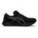 Cunning male ASICS GEL-CONTEND 7 1011B040 001, size 8.5 US