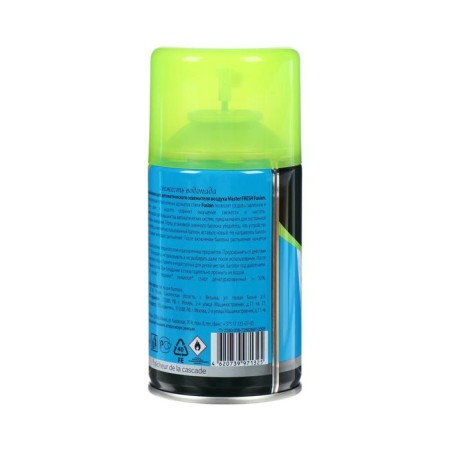 Luhase Master Fresh Fresh Waterfall, Fixed Bull, 250 ml-5