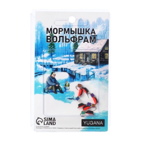 Mormyshka column black, red abdomen + chameleon cube, weight 0.9 g-2