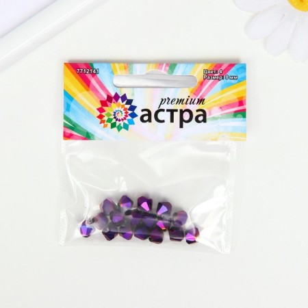 Busy glass, 8 mm, 13 pcs. violet-2