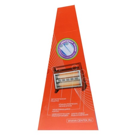 CENTEK CT-6141 heater, quartz, floor, 2000 watts, 20 m², red-10