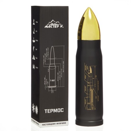 Thermocc, 450 ml, bullet "Caliber of a real man", retains heat 8 hours, 28 x 7 cm