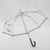 Umbrella women's dome "I believe in unicorns", 8 spokes, d = 88 cm, transparent