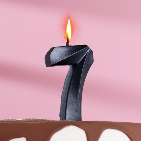 Candle in the Cake "Fine", number 7, black metallic, 6.5 cm