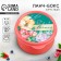 Lunch - round box "Dream", 150 ml